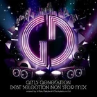 Girls27generation28snsd