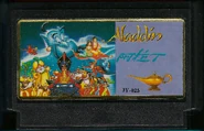 Aladdin
