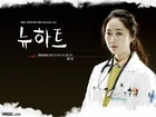New Heart02