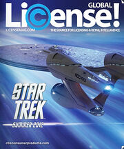 CBS Consumer Products Global License cover