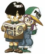 Gohan&Arale