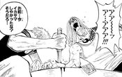 Roshio Stabbed Manga