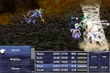 Belphegor Tornado FFIV iOS