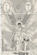 EMS-TC02 Phantom 004