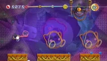 KEY-Big Waddle Dee