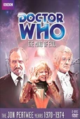 Mind of evil us dvd