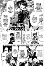 Chapter190