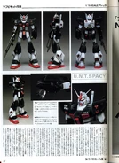 Gundam NT-3 2