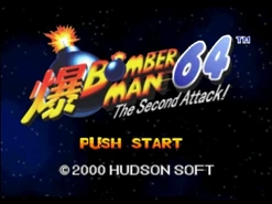 B64TSAStartScreen1