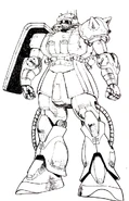 Kondo Zaku