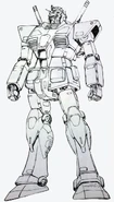 Kondo Gundam