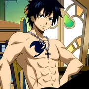 Gray's scar