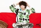 Gongchan 2
