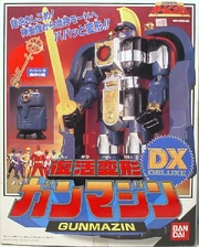 Gunmazin
