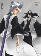 Bleach Vol. 80 Cover