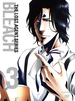 Bleach Vol. 85 Cover