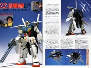 ZZ GUNDAM