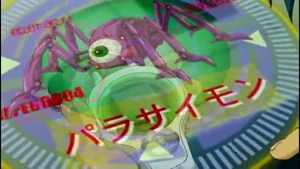 DigiAnalyserTamers-Parasimon