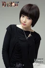 Ujin 18