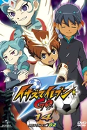 DVD GO 14