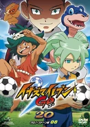 DVD GO 20