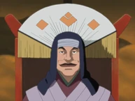 Daimyo