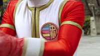 China Red's logo
