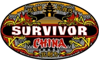 China NB