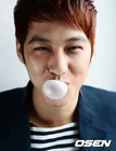 Kim Bum38