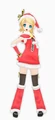 Santa rin