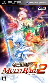 Ssm-multiraid2-cover