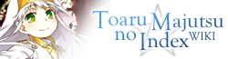 To logo