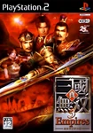 Dw4empires-jpcover