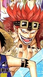 Kid chap 498
