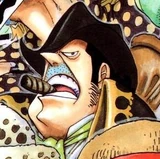 Bege chap498