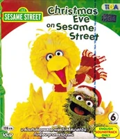 Christmasevethai