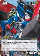 Z Zaku