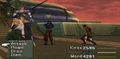 012-Laguna Adel.png