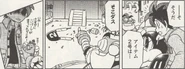 GigamixItem2