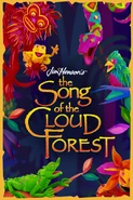 CloudForest itunes