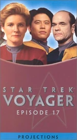 VOY 17 US VHS
