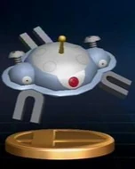 Trofeo Magnezone SSBB