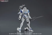 Alexande Type 2 Ayano version - Front