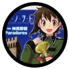Front-manga