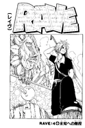 Cover 4