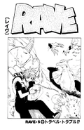 Cover 5
