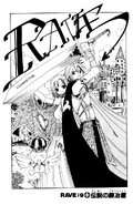 Cover 9