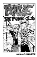 Cover 10