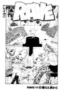 Cover 11