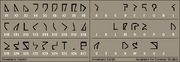 DwemerisScriptRuneChart